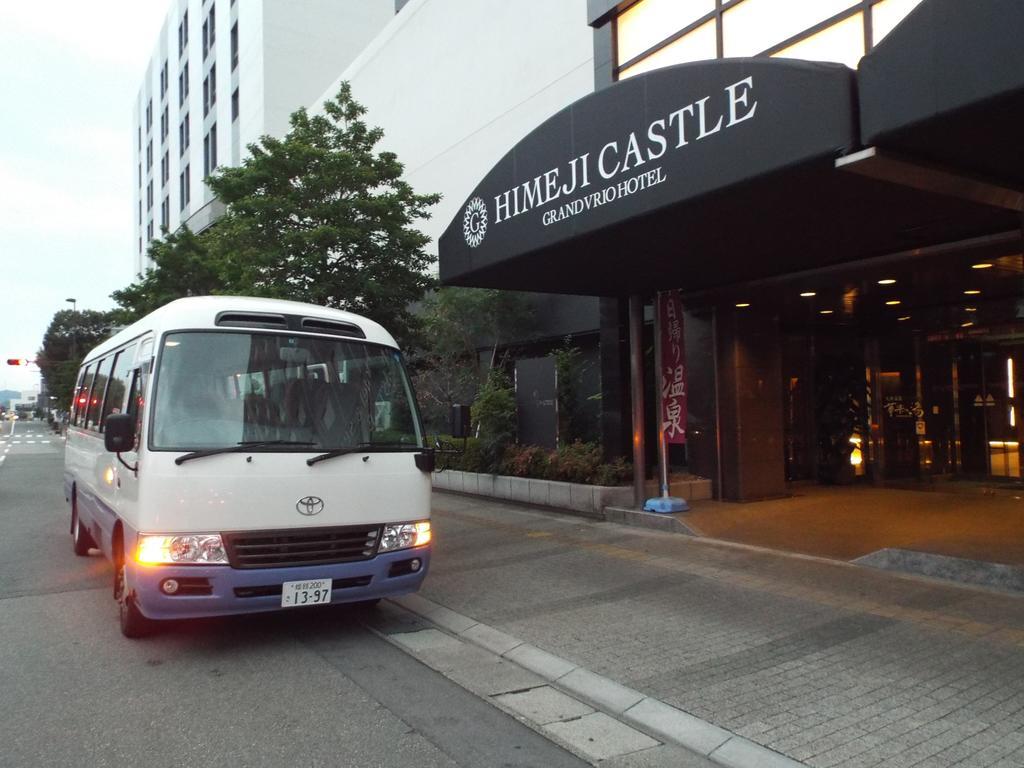 Himeji Castle Grandvrio Hotel Exterior photo